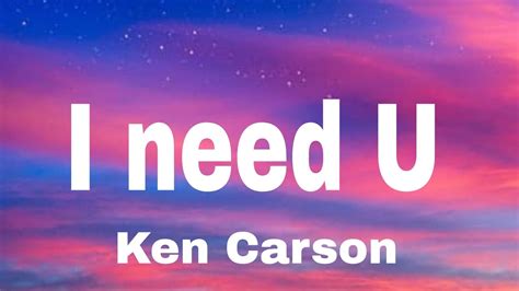 Ken Carson - i need u (lyrics) - YouTube