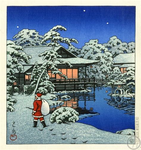 Japanese Art Print santa Claus in Snow Garden by Kawase Hasui, Woodblock, Giclée Print, Asian ...