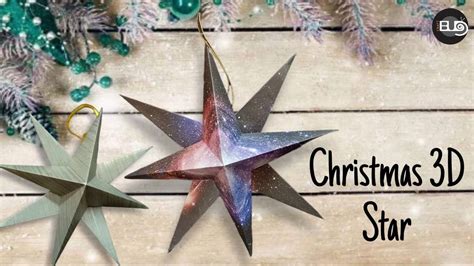 Origami 3d Christmas star | Christmas DIY | How to make origami paper ...