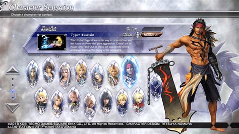 Dissidia Final Fantasy NT Character Tier List – GameSkinny