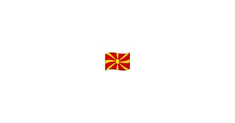 🇲🇰 Flag: North Macedonia Emoji | MK Flag Emoji