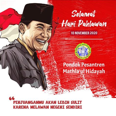 Guru Inspiratif: SELAMAT HARI PAHLAWAN