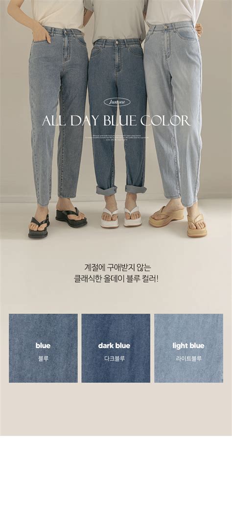 I SEUL / DARK BLUE color, S size