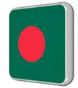 Ja! 34+ Lister over Flying Bangladesh Flag Gif: On mobile and touchscreens, press down on the ...