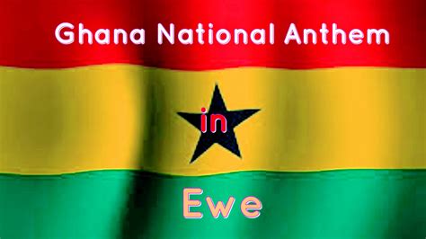 Ghana National Anthem in Ewe Language - Dawn Gong