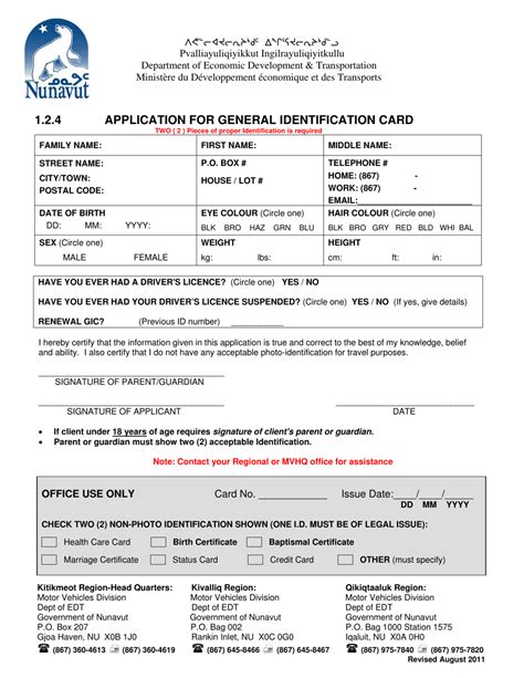 Nunavut Canada Application for General Identification Card - Fill Out, Sign Online and Download ...