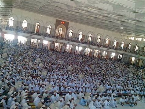 Jamia Darul Uloom Karachi