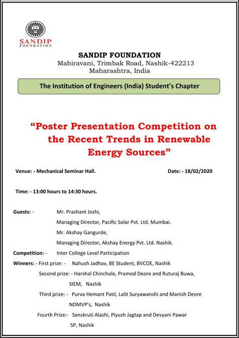 (PDF) Poster Presentation Competition on the Recent Trends in ...