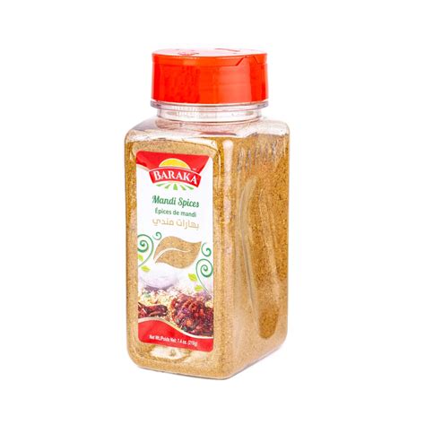 BARAKA MANDI SPICES 7.4 OZ. – Sultan Super Markets