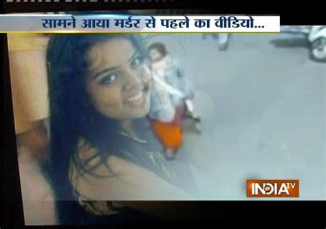 Caught on Camera: New Clues in Law Student Gauri Murder Case - India TV ...