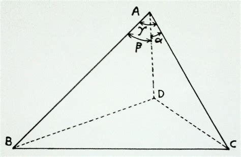 How to find out the solid angle subtended by a tetrahedron at its vertex? - Mathematics Stack ...