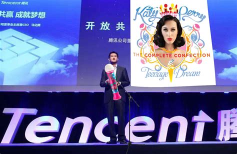 Tencent Music Paused For Lawsuit - Stock Price