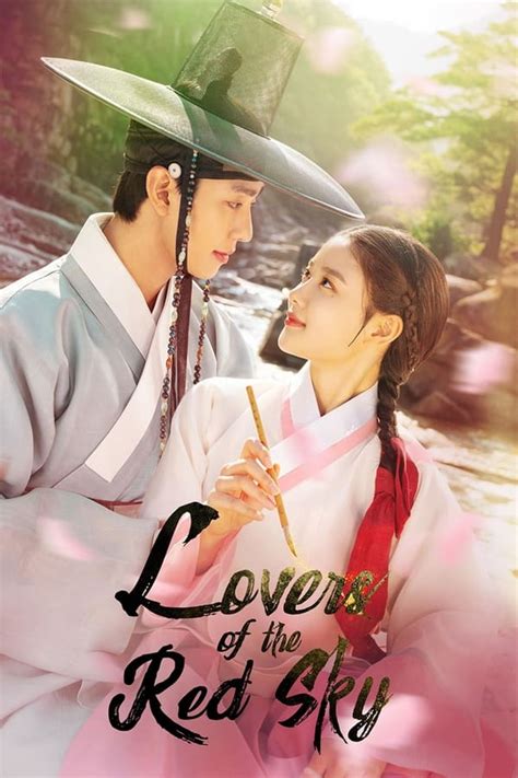 DOWNLOAD Iljimae (Complete) | Korean Drama