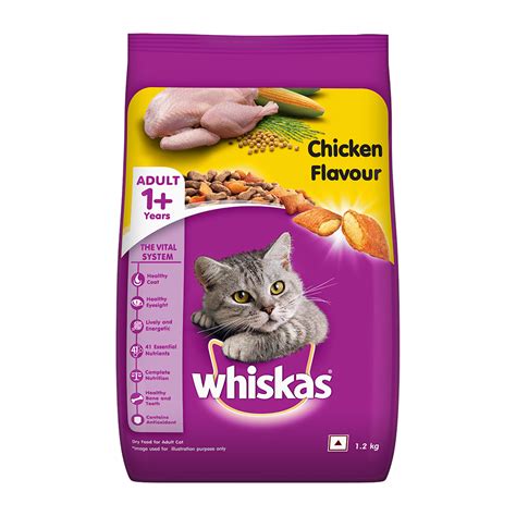 Whiskas Sterile Dry Food Adult Chicken 14kg Cat Food, 51% OFF