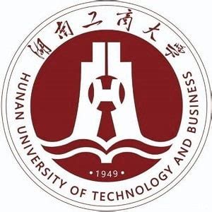 Hunan University of Commerce [Acceptance Rate + Statistics]