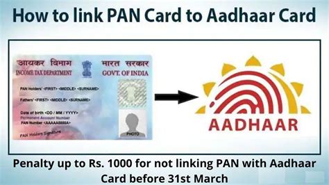 Penalty up to Rs. 1000 for not linking PAN with Aadhaar Card before ...