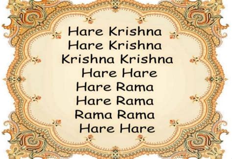 Mahamantra controversy: Hare Krishna or Hare Rama first