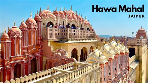 Hawa Mahal Jaipur | Palace of Winds | Hawa Mahal History | Hawa Mahal ...