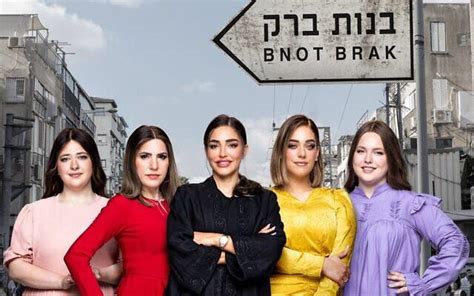 Where do these Haredi women pass? : r/phenotypes