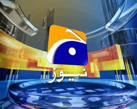 Pak news channel Geo TV goes off air but govt says we didn't pull the plug