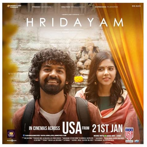 Hridayam Movie Poster 001 - Kerala9.com