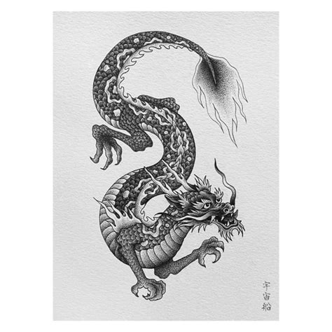 Ancient Japanese Dragon Paintings