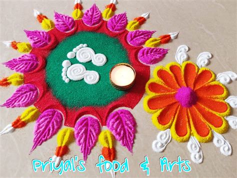 Easy Diwali Rangoli, Rangoli Designs Diwali, Simple Rangoli, Festival ...