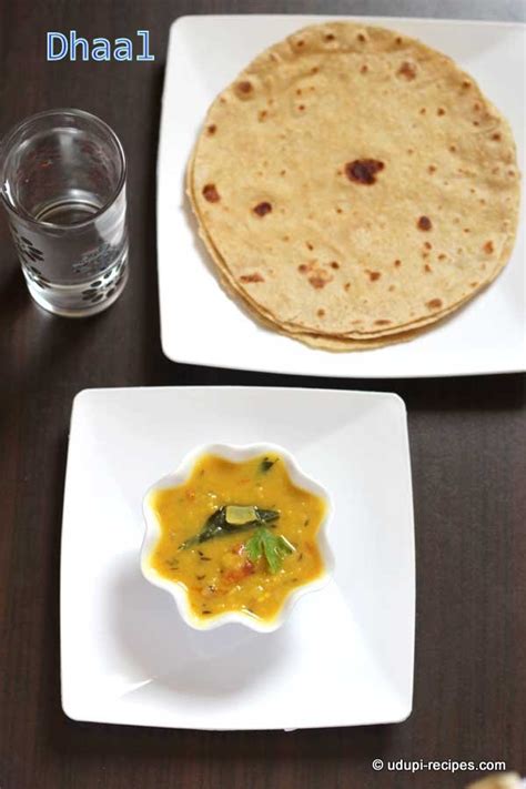 Dal Tadka | Dal Recipe | Chapati Side Dish - Udupi Recipes