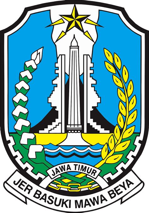 Logo Provinsi Jawa Timur PNG - Gambar PNG