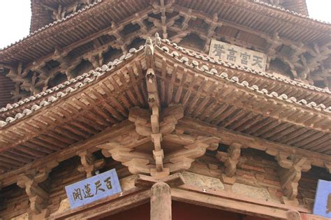2,500-year-old Chinese wood joints that make buildings earthquake-proof | News | Archinect