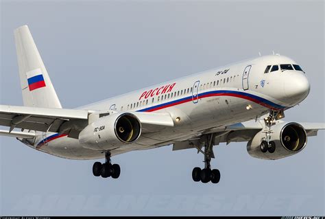 Tupolev Tu-214 - Russia State Transport Company | Aviation Photo #2306331 | Airliners.net