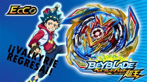 Brave Valkyrie Evolution' 2A (B-163) Beyblade Burst Superking - YouTube