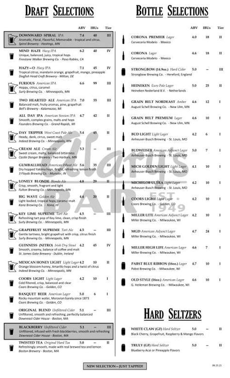 Alary's Bar menu in St Paul, Minnesota, USA