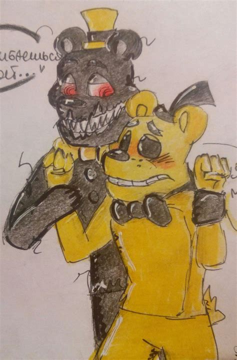 Fnaf Nightmare/Golden Freddy by MoonFnaferQ on DeviantArt