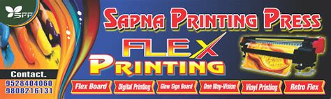 Sapna Printing Press Digital Flex Printing | Offset Printer - Best Flex Printing Press in ...