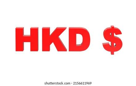 Hong Kong Dollar Currency Symbol Hong Stock Illustration 2156611969 | Shutterstock