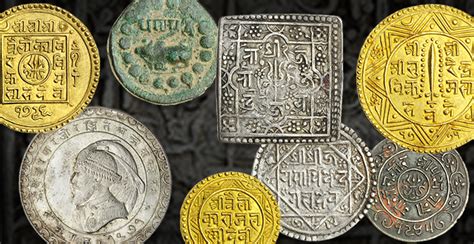 The Collection of Nepal Coins and Medals - Property of the Late ...