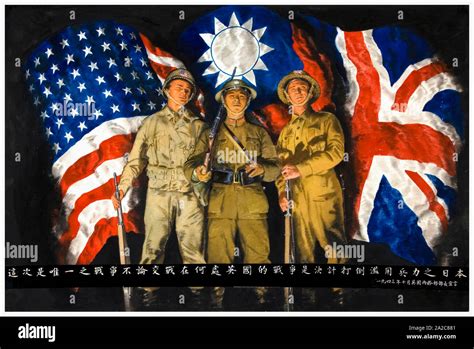 Ww2 Allied Flags