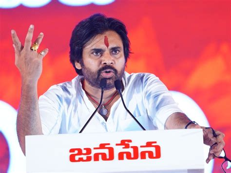 JanaSena Pawan Kalyan Speech Machilipatnam Meeting