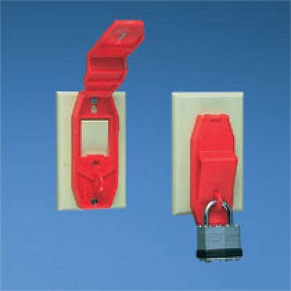 Universal Toggle and Rocker Switch Lockout Device (PSL-WS1A)