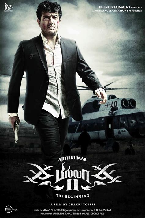 billa 2 Songs List. Billa 2 trailer | Actors and Actress Gallaries,Upcoming Movie Posters,Movie ...