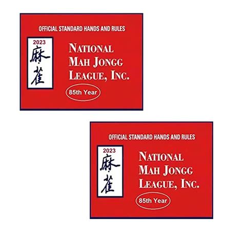 Buy 2023 Mah Jongg League Print Cards, Mahjong Cards 2023 Official Hands and Rules Standard Size ...