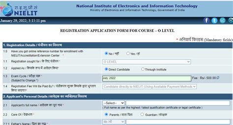 TRIPLE C NIELIT CCC Exam 2022 Online Form » ROJGAR DHAMAKA