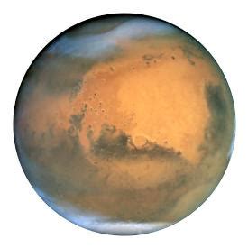 Astronomy for Kids: The Planet Mars