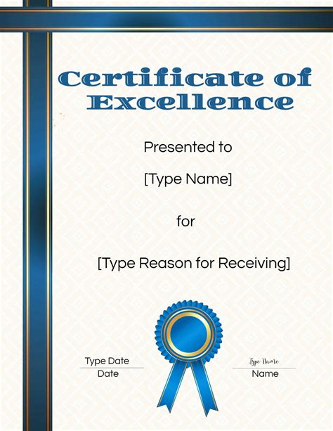 Excellence Certificate Template