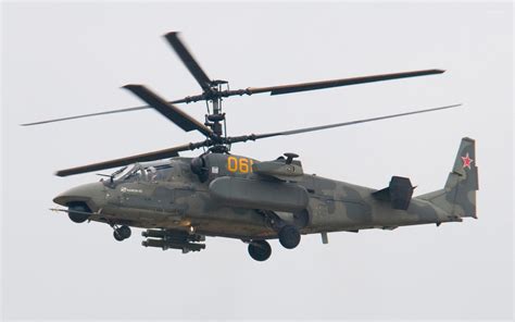 Kamov Ka-50 Black Shark [2] wallpaper - Aircraft wallpapers - #8388