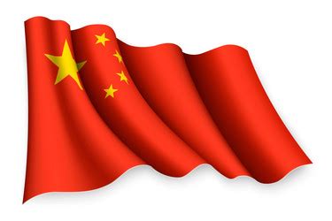 China flag colors and proportion national Vector Image