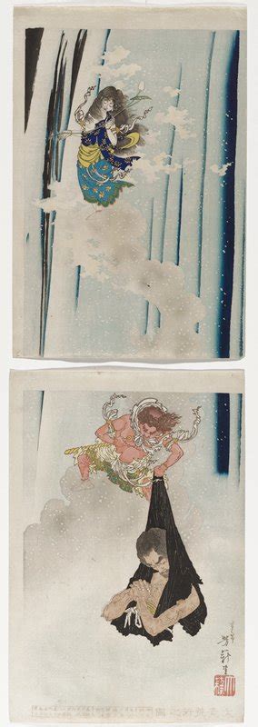 Picture of Mongaku’s Penitence, Tsukioka Yoshitoshi; Publisher: Matsui ...