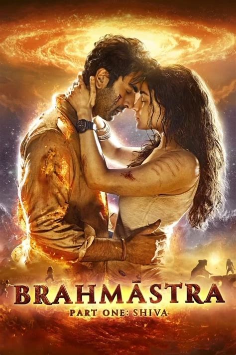 Brahmastra Part One: Shiva (2022) :: Greek subtitles, Greek subs