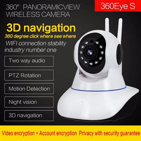 1080P HD WIFI IP Camera IR Night Vision Motion Detection Network ...